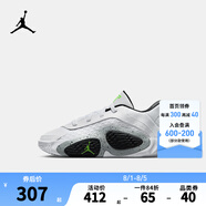 NIKE JORDAN 耐克AJ男童籃球鞋塔圖姆TATUM3一腳蹬舒適緩震兒童運動鞋 FJ6460-100(TATUM 2) 28 碼 適合腳長17cm