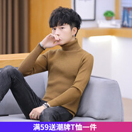 嘉曄男士高領(lǐng)毛衣男秋冬季新款韓版潮流加厚長(cháng)領(lǐng)打底針織衫線(xiàn)衣男 焦糖 L 170