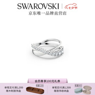 施華洛世奇（SWAROVSKI）   HYPERBOLA SPIN 戒指 125周年女七夕情人節禮物 55號 5563911