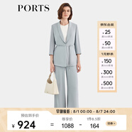 PORTS寶姿女裝2024春夏新款時尚闊腿長褲子簡約純色松緊開衩直筒褲 水綠色 S (4)