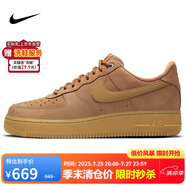 耐克NIKE男空軍一號AF1 AIR FORCE 1運動鞋CJ9179-200小麥色41