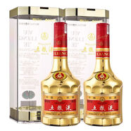 五糧液（WULIANGYE）金裝五糧液 52度500ml濃香型白酒 中秋送禮自飲宴請 京東物流速發(fā) 52度 500mL 2瓶