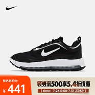 耐克（NIKE） 男子運(yùn)動(dòng)鞋  AIR MAX AP CU4826-002 44