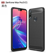 華碩（ASUS）適配Zenfone Max Pro M2手機殼透氣Zb631Kl全包邊緣隱形安全氣囊新潮 華碩zenfone max Pro(M2)【紳士