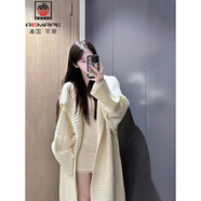 AEMAPE毛衣針織外套女秋冬韓版氣質(zhì)大翻領(lǐng)慵懶高級(jí)感寬松休閑中長款開衫 杏色 均碼 (80-135斤拍)