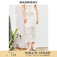 MAXRIENY精致優(yōu)雅感蕾絲鏤空半裙25夏款高級(jí)氣質(zhì)高腰魚尾中長(zhǎng)裙 本白 L