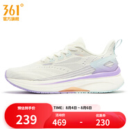 361度女運(yùn)動鞋夏季新款女穩(wěn)定新品跑步鞋 羽毛白/數(shù)碼薰衣草 35