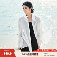 茵曼（INMAN）章若楠同款歐若風(fēng)天絲薄開(kāi)衫女裝襯衫2025夏季新品長(cháng)袖襯衣 經(jīng)典款-霜白色 M