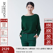 例外（EXCEPTION）新中式女裝春秋款提花肌理設(shè)計寬松蝙蝠袖長袖毛針織衫女 墨綠 M