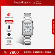 艾美表（MAURICE LACROIX）瑞士手表女士時(shí)尚復(fù)古女生腕表生日禮物送女友 白盤-鋼帶