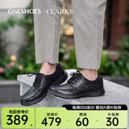 Clarks其樂男鞋夏季舒適耐磨商務(wù)休閑皮鞋 Cotrell.edge海外直郵 26137385 39.5