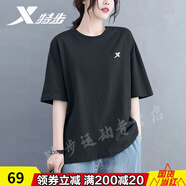 特步重磅純棉t恤女短袖2025夏季新款半袖圓領(lǐng)上衣寬松T體恤快干打底衫 【單標】正黑色|純棉 L /175