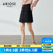 艾諾絲雅詩(shī)春秋OL風(fēng)半裙女A字裙百搭修身顯瘦高腰半身裙91223507 黑色 S