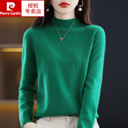 皮爾卡丹（pierre cardin）2024新款中領(lǐng)薄款羊毛衫女100%純羊毛秋冬半高領(lǐng)內搭寬松毛衣打底 祖母綠 XXXL 140155斤