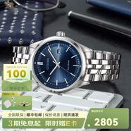 西鐵城CITIZEN日本光動能三眼指針夜光防水皮表帶/鋼帶商務(wù)休閑男士手表 13 BM7250-56L