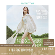 茵曼UPF100+防曬衣女夏時(shí)尚襯衫外套 淺杏白 L