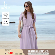 哈吉斯（HAZZYS）女裝 夏款斜領(lǐng)氣質(zhì)時(shí)尚女針織連衣裙AQWSE03BF02 淺紫色LA S (155/80A 36)