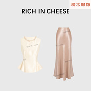 賓疆舒胡蕾 玉子小姐 法式收腰無(wú)袖上衣女緞面包臀半身裙夏季兩件套裝 套裝 S 100斤以?xún)?
                                         title=