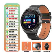 i適用酷派COOL 20 30 Pro智能手環(huán)發(fā)消息q微信支付NFC藍(lán)牙通話手表 GT3 MAX黑皮手表送表帶+鋼化 膜