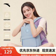 安踏（ANTA）休閑雙肩包男女簡約大容量通勤電腦包印花旅行背包初高中學(xué)生書包 【方糖包】霧霾藍-3（約26L） 均碼