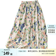 絲柏舍碎花半截裙2025夏裝新款女裝松緊腰A字清新甜美風中長裙