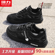 回力男鞋休閑小白鞋男2025新款夏季透氣百搭網(wǎng)面涼鞋男耐磨運(yùn)動板鞋男 黑色【升級款】 39