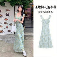 微光里2025春夏新款法式吊帶碎花連衣裙女氣質(zhì)修身超美海邊度假沙灘長裙 茶歇法式碎花裙綠色L碼100-120斤