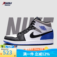 耐克（NIKE）【潮】Nike Air Jordan aj1板鞋男女新款情侶中幫休閑運動籃球鞋 BQ6931/852542-102白藍(lán) 36 GS