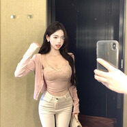 純欲性感修身V領(lǐng)針織開(kāi)衫女軟糯仿羊絨純欲風(fēng)上衣花邊吊帶兩件套 粉紅色（兩件套） S