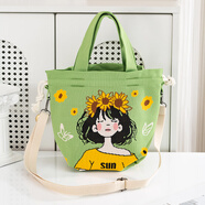 MPPMCK原創(chuàng  )新款可愛(ài)大容量束口手提包福袋飯盒包出行隨身攜帶手拎針織包 綠色向日葵女孩 （無(wú)肩帶）