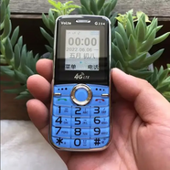 OPPO通4G老年手機大字體超長待機直板電信移動聯(lián)通通用5G按鍵手機 藍色【全網(wǎng)通】 512MB x 套餐一