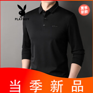 花花公子（PLAYBOY）2025春秋季男士翻領長袖t恤打底衫中年寬松polo衫男裝純色體恤衫 黑色 S 165