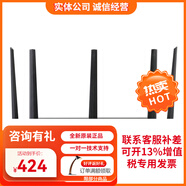華三（H3C）全千兆企業(yè)級多WAN口路由器支持VPN內(nèi)置AC防火墻 ERG2-1350W 無線千兆路由器