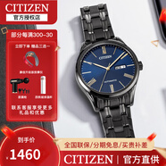 西鐵城(CITIZEN)手表 自動(dòng)機械不銹鋼帶商務(wù)男表 NH8365-86MB藍盤(pán)顏值男表