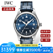 萬國（IWC）瑞士手表 飛行員系列時尚運(yùn)動夜光女士自動機(jī)械表 IW324008藍(lán)皮藍(lán)盤36mm