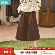 茵曼（INMAN）半身裙女士2025年春季女裝新款復(fù)古顯瘦通勤中長款純棉長裙子 濃咖啡 M