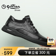 金利來（goldlion）男鞋男士休閑鞋時(shí)尚舒適耐磨休閑皮鞋50623011401A-黑色-38碼