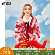 妖精的口袋馬海毛紅色毛衣開(kāi)衫女2025年春季新款設(shè)計(jì)感慵懶風(fēng)外套 桃不了紅色 S