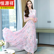 恒源祥歐美系帶雪紡連衣裙喇叭袖收腰顯瘦女夏時(shí)尚新款英倫風(fēng)裙子沙灘裙 粉紅色-1 M 建議100斤內