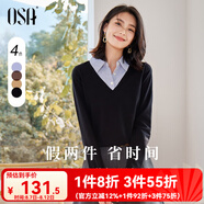 歐莎（OSA）小香風(fēng)假兩件黑色針織衫女外穿春秋季2025年新款打底上衣 黑色A S