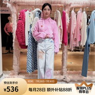 拉拉波波（LALABOBO）拉拉波波 女士簡約時尚牛仔褲LBDA-WXZC50 淺藍白 27