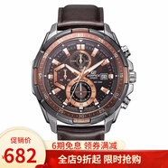 卡西歐(CASIO)手表男士 防水夜光休閑時(shí)尚石英男表鋼帶男表 棕盤皮帶EFR-539L-5A