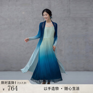 生活在左時裝周同款2025夏夏原創(chuàng)天絲麻漸變中長款氣質(zhì)開衫毛衣女 青綠漸變 M