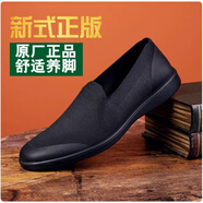 強(qiáng)人特戰(zhàn)野戰(zhàn)3515新式布鞋軍單鞋飛織布鞋解放鞋休閑鞋消防布鞋男鞋懶 17布鞋 40