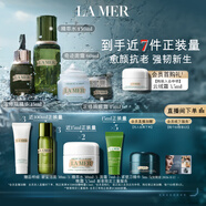 海藍(lán)之謎（LA MER）明星修護(hù)套裝(精萃水+精華+面霜+眼霜)護(hù)膚品化妝品禮盒生日禮物