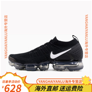 耐克（NIKE）Nike男鞋air max 2018全掌大氣墊夏季運動休閑跑步鞋女98 942842-001 38