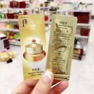 后（The history of Whoo）整包新款120片 韓國WHOO拱辰享氣津眼霜 水油平衡保濕小樣1ml 整包新款120片 韓國WHOO后拱辰享氣津眼霜 水