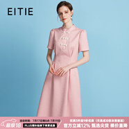 愛特愛（EITIE）新中式對(duì)襟珍珠盤扣收腰顯瘦連衣裙夏季新款高端女裝B2407306 珊紅65 2XL 175