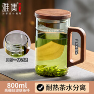 雅集加厚耐熱玻璃杯月牙茶隔豪大容量男士辦公豪飲杯800ml煙灰木蓋款