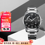 愛(ài)寶時(shí)（EPOS）萬(wàn)表瑞士手表自動(dòng)機(jī)械男表鋼帶商務(wù)男士腕表3402.142.20.34.30
